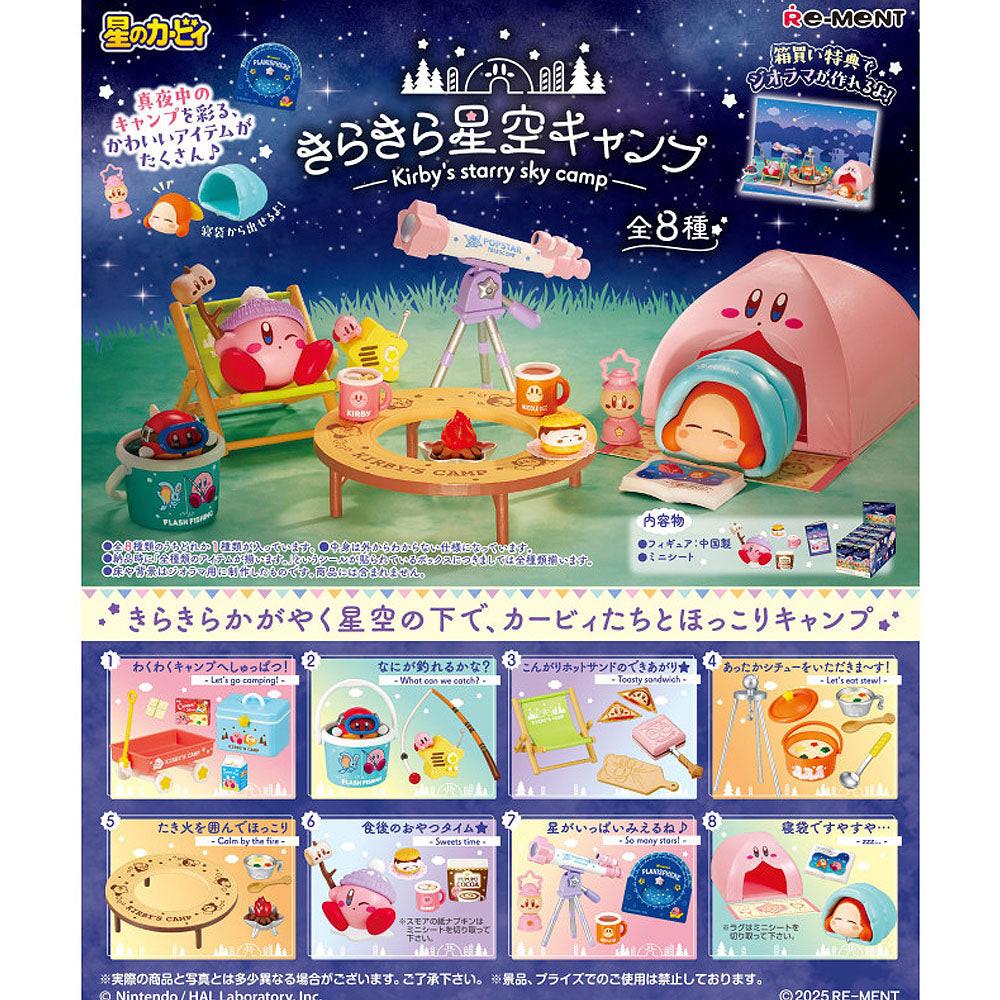 Re-Ment Kirby Starry Sky Camp Blind Box