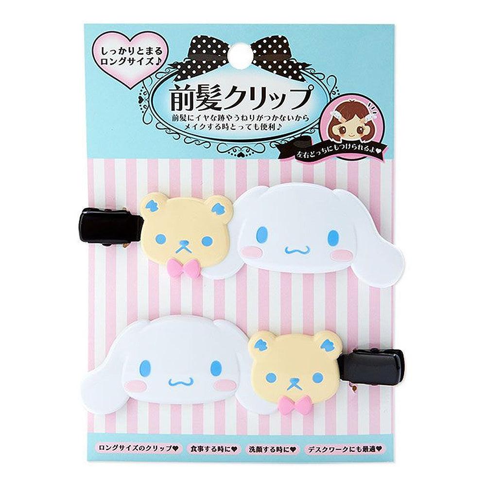 Sanrio Characters Hair Clip Set