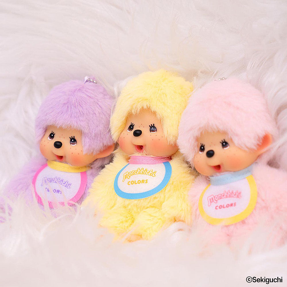 Monchhichi Colorful Plush Keychain