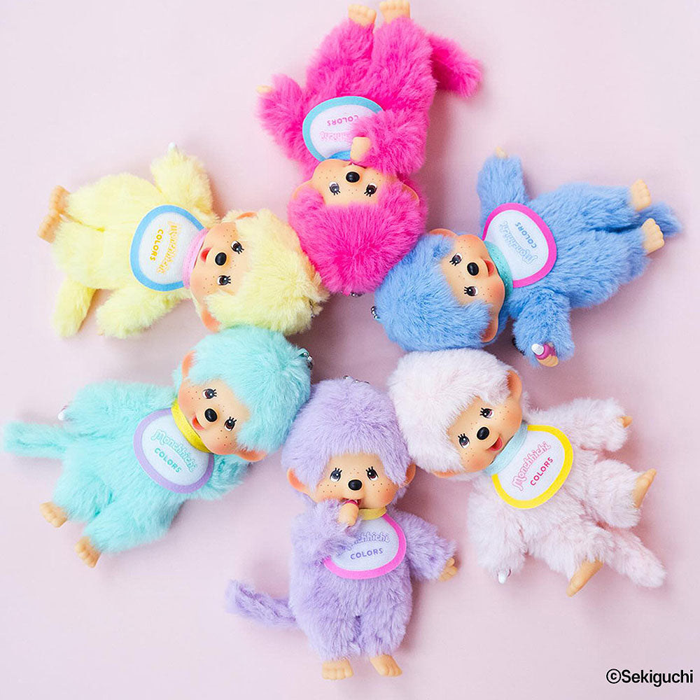Monchhichi Colorful Plush Keychain
