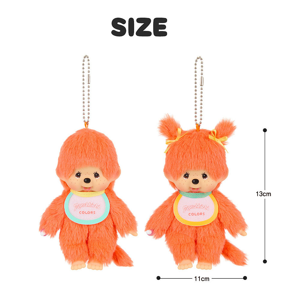 Two orange plush keychains with measurements on a white background