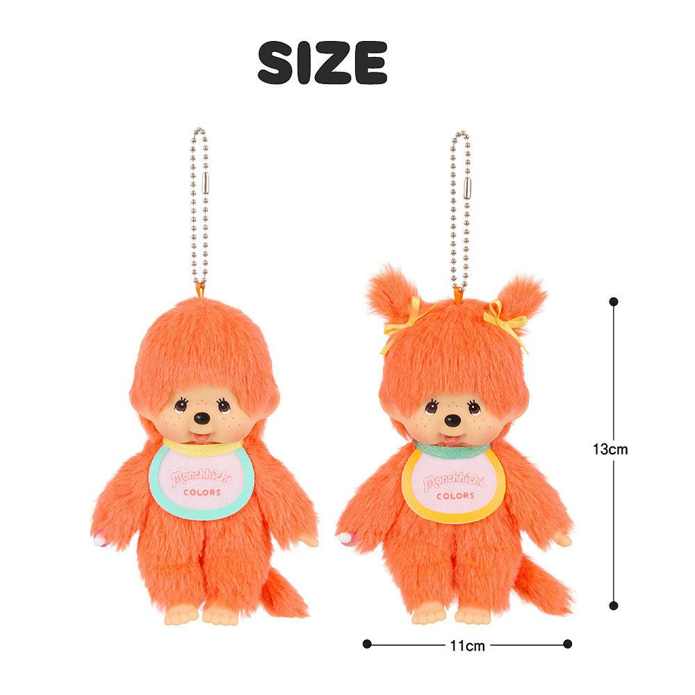 Two orange plush keychains with measurements on a white background