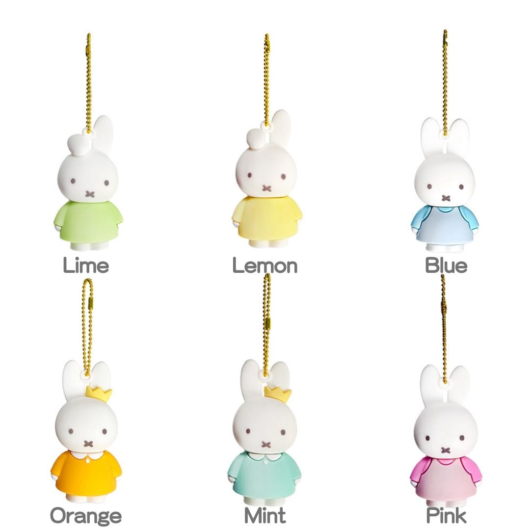 Miffy Pastel Figure Ball Chain Keychain