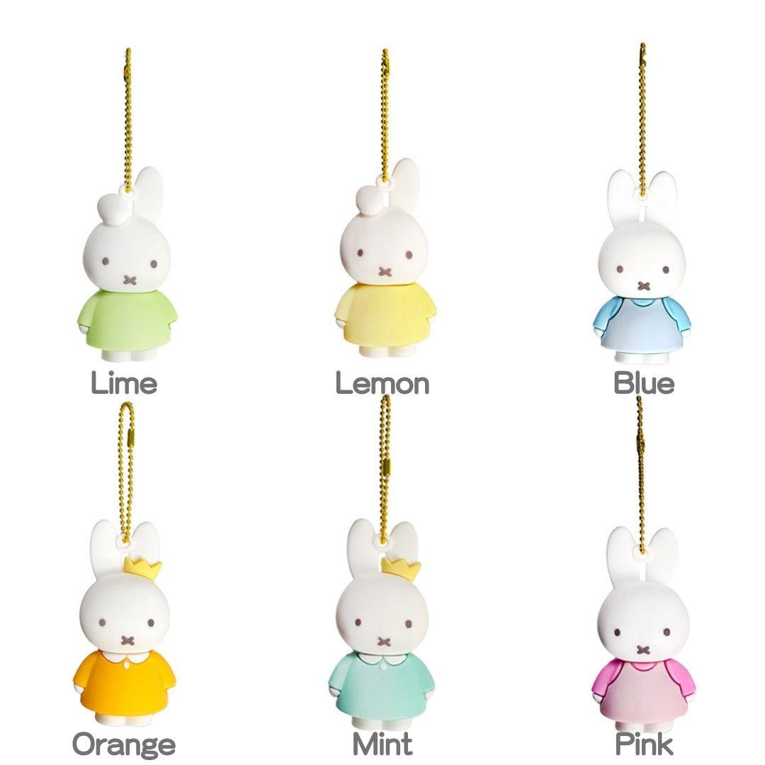 Miffy Pastel Figure Ball Chain Keychain