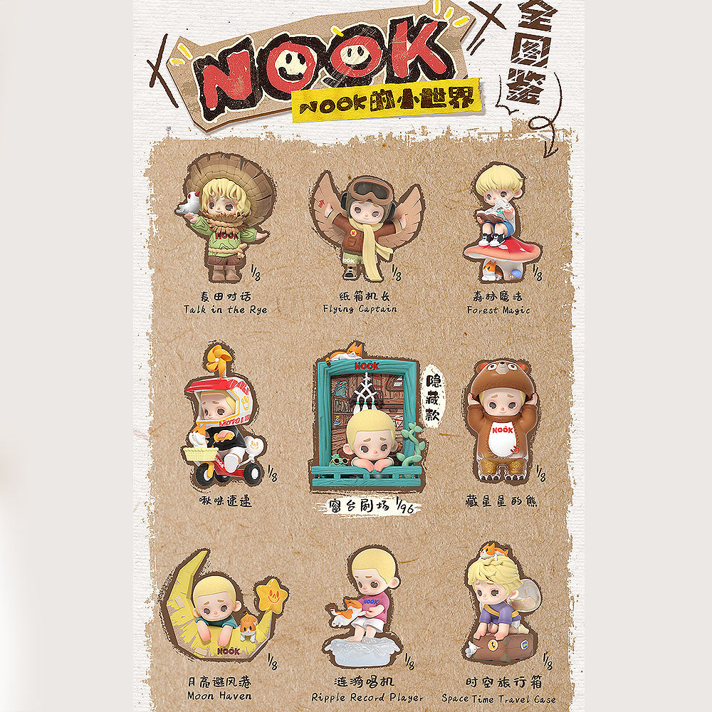 Collection of cartoon character figurines with 'Nook' branding on a textured background