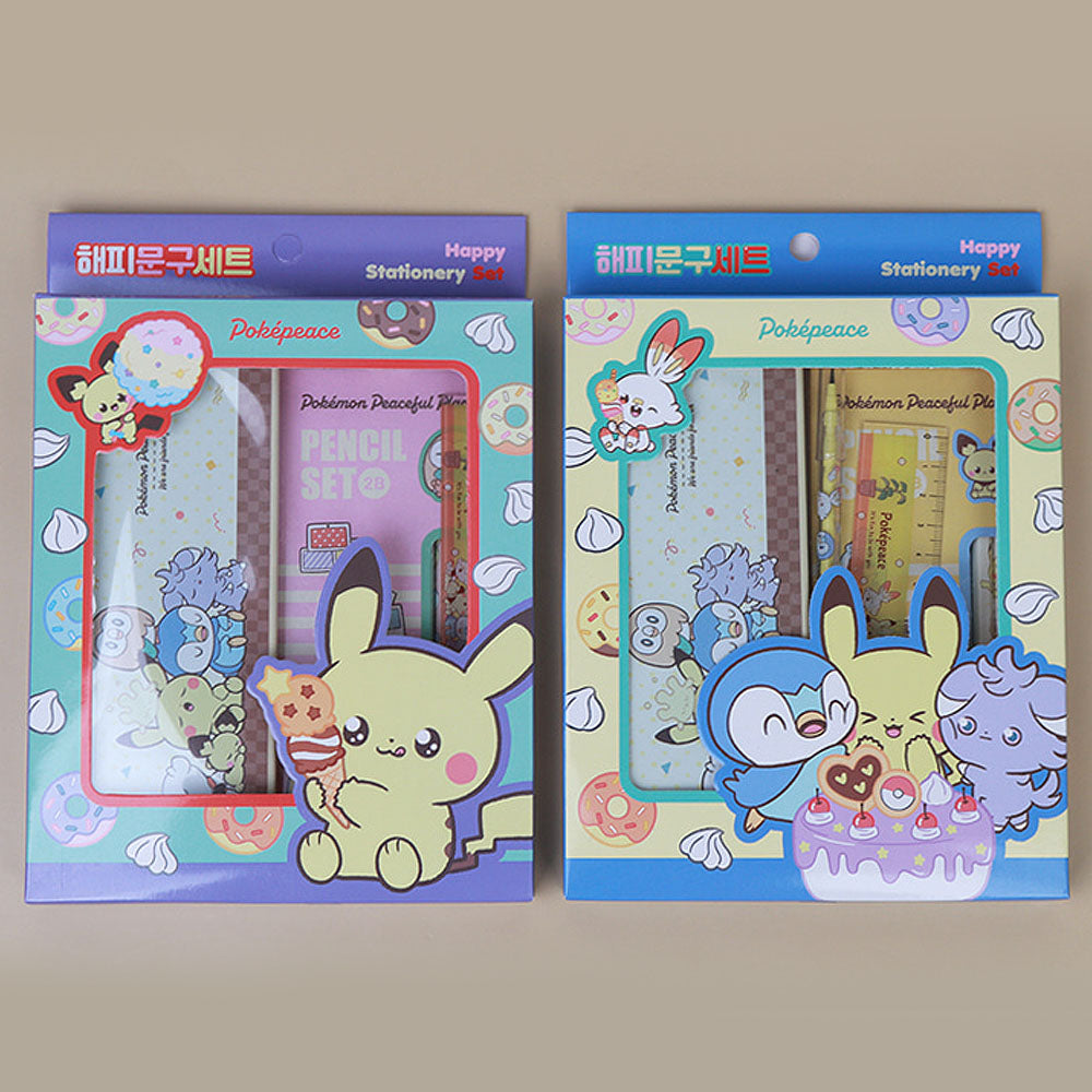 Pokemon Happy Stationery Gift Set