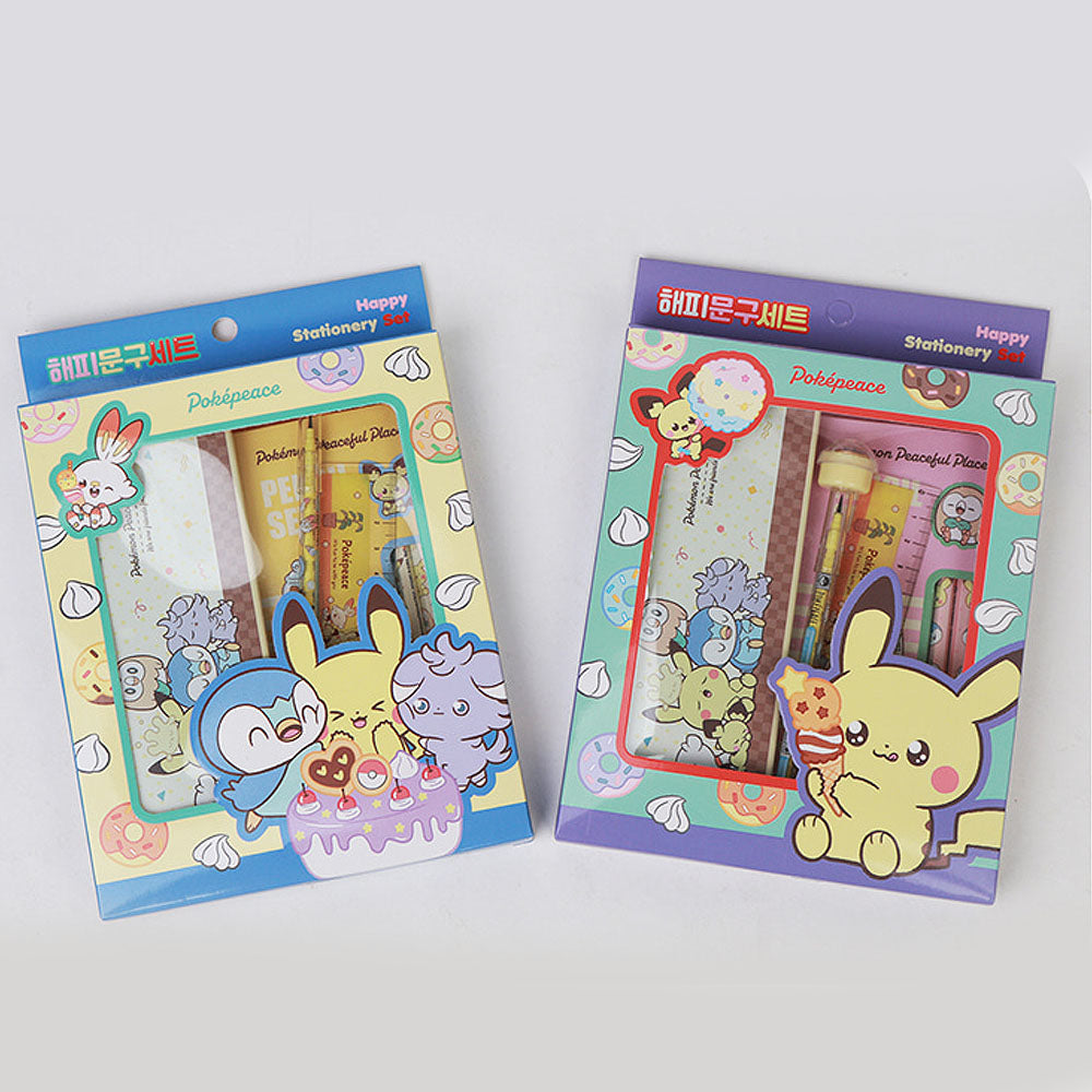 Pokemon Happy Stationery Gift Set