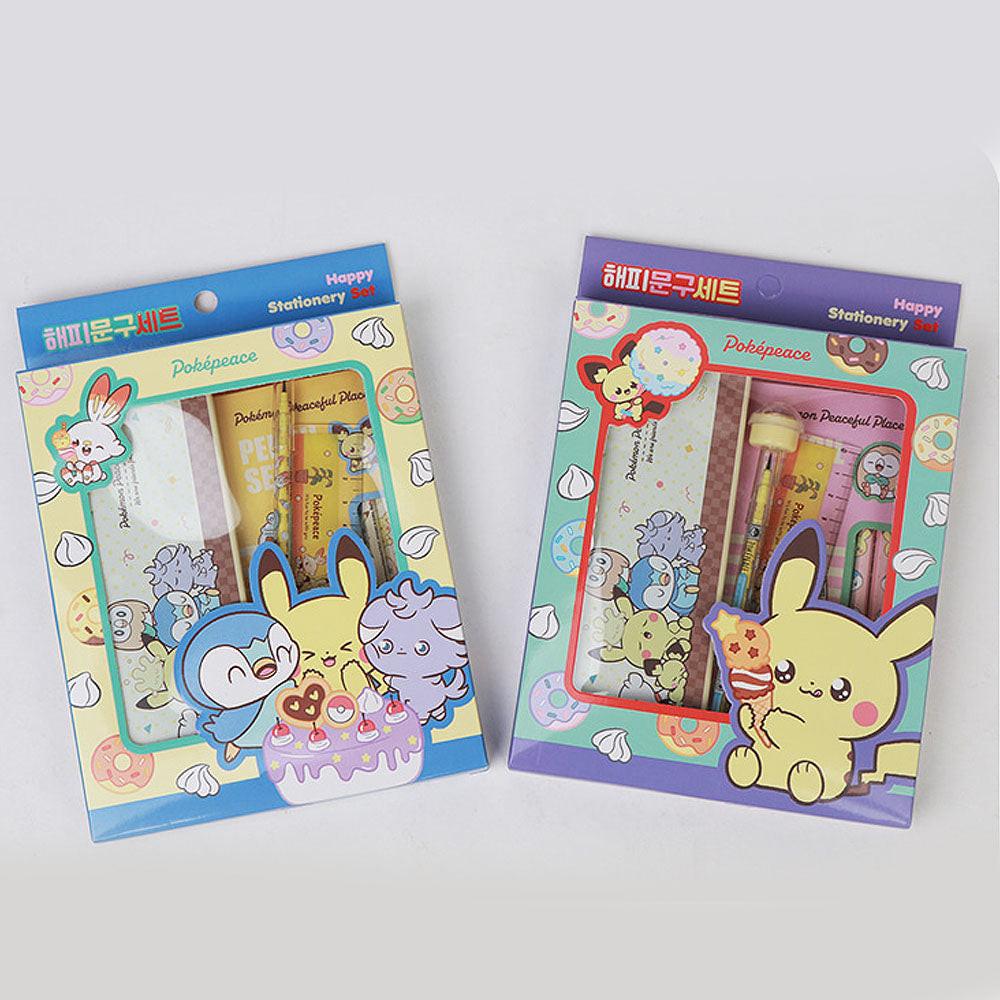 Pokemon Happy Stationery Gift Set