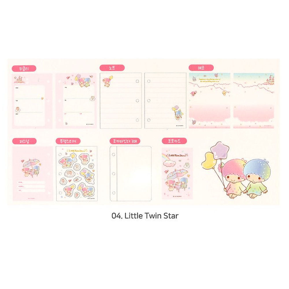 Sanrio Characters Cutie 3 Ring Pocket Planner