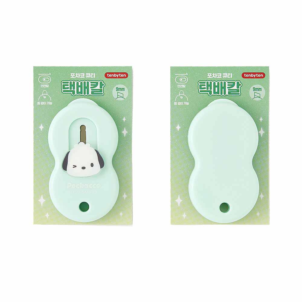 Sanrio Characters Mini Cutter Knife