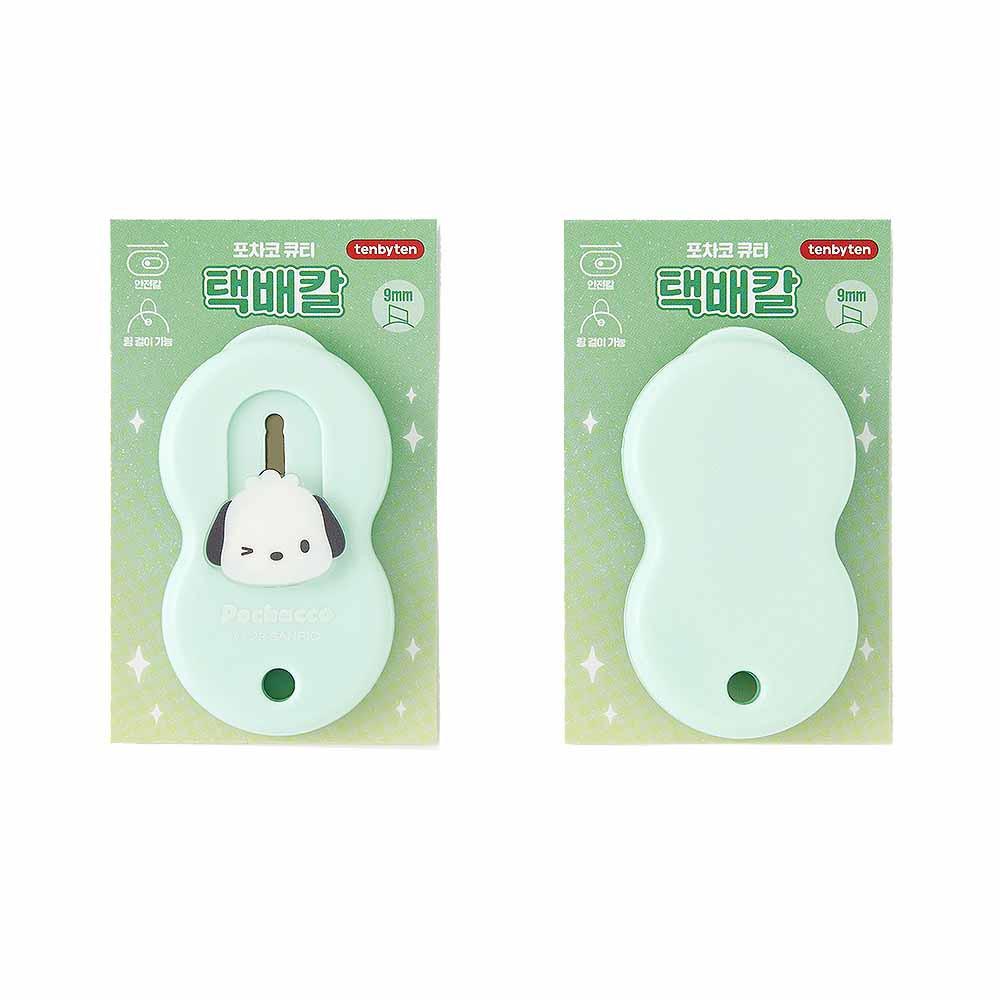 Sanrio Characters Mini Cutter Knife