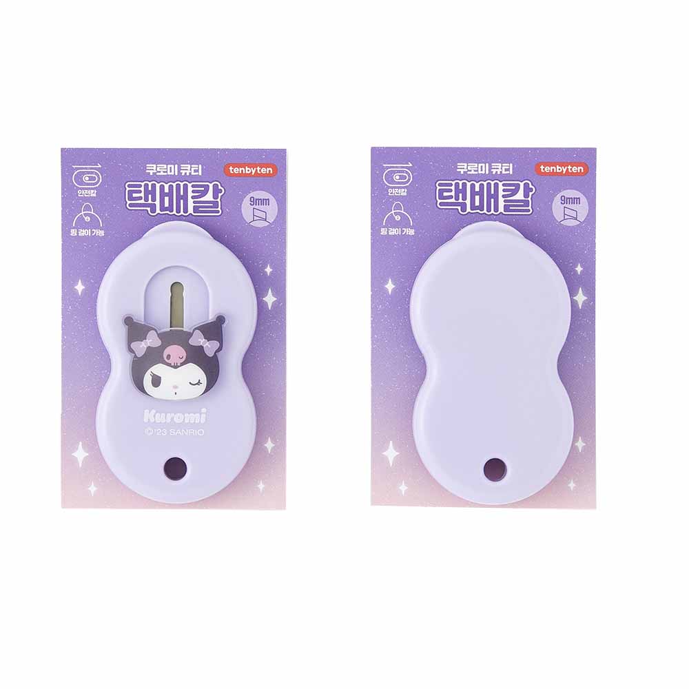 Sanrio Characters Mini Cutter Knife