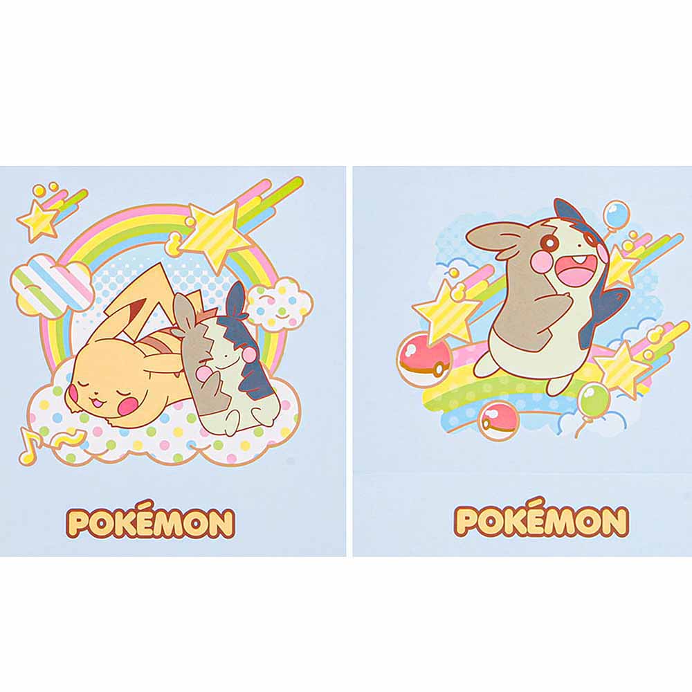 Pokemon Small Gift Bag