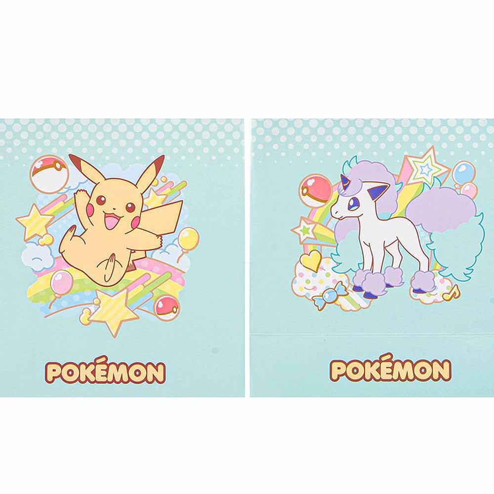 Pokemon Small Gift Bag