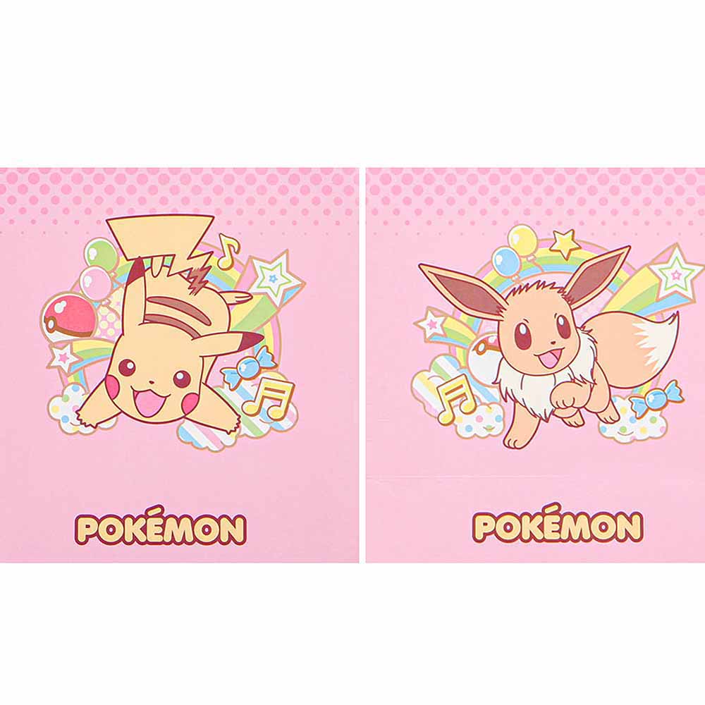 Pokemon Small Gift Bag