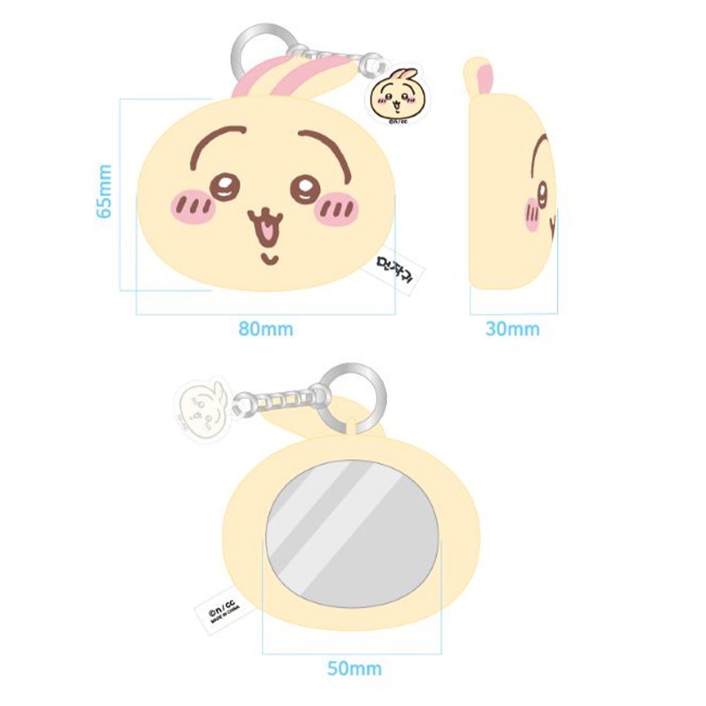The officially licensed Usagi plush mirror keychains featuring two circular plush heads, one yellow and one red, show Usagi's embroidered face and long ears. The reverse side of the plush, revealing a built-in circular vanity mirror with a metal ring and a small character-themed acrylic charm.