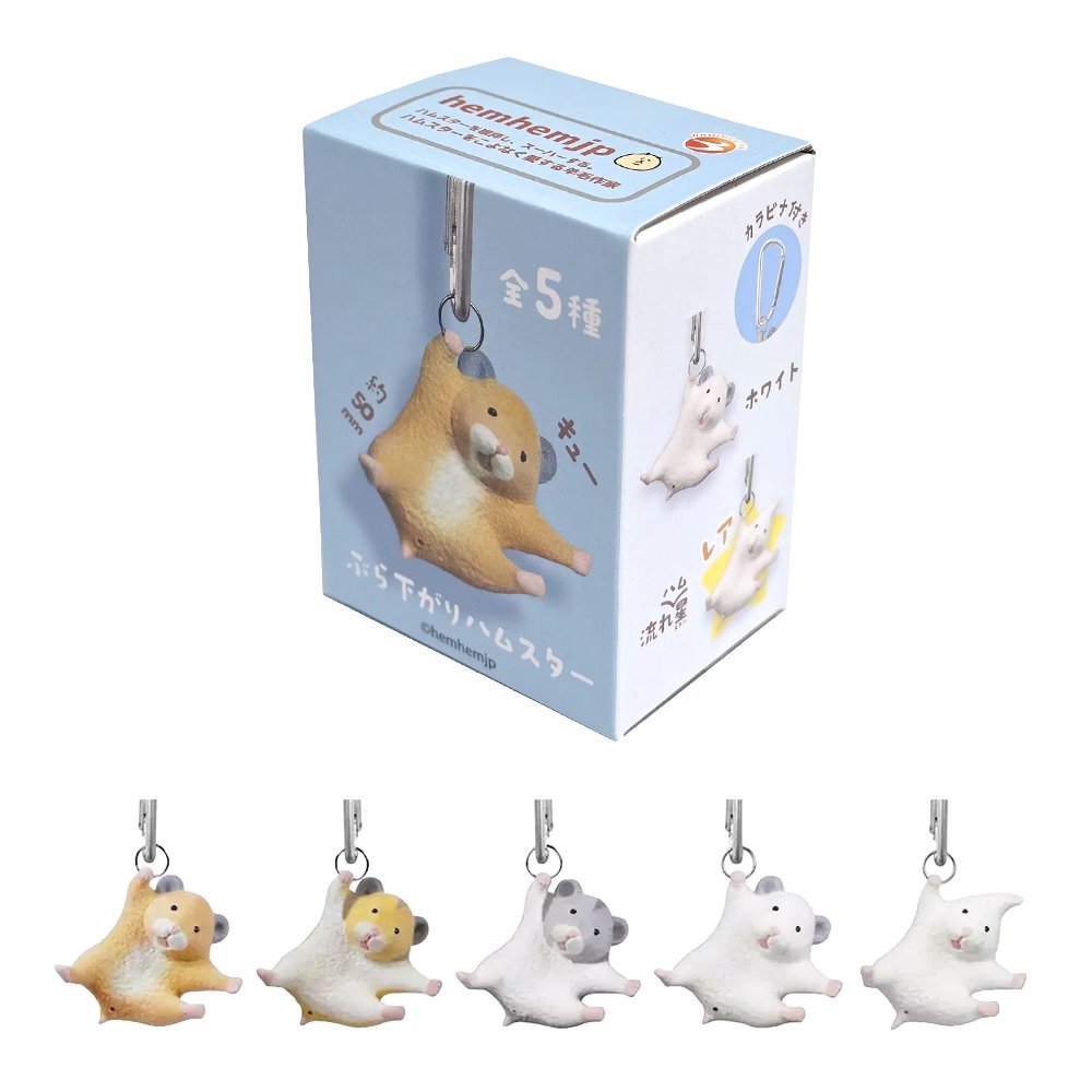 Officially licensed Hanging Hamster mini figure keychain charm in a dangling pose shown attached to a carabiner clip