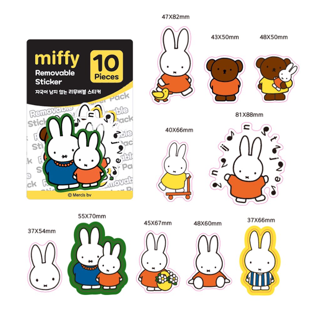 Two packs of officially licensed Miffy removable stickers, each containing 10 pieces. The packaging shows illustrations of Miffy the rabbit and her dog, Snuffy, in classic orange and yellow color schemes.