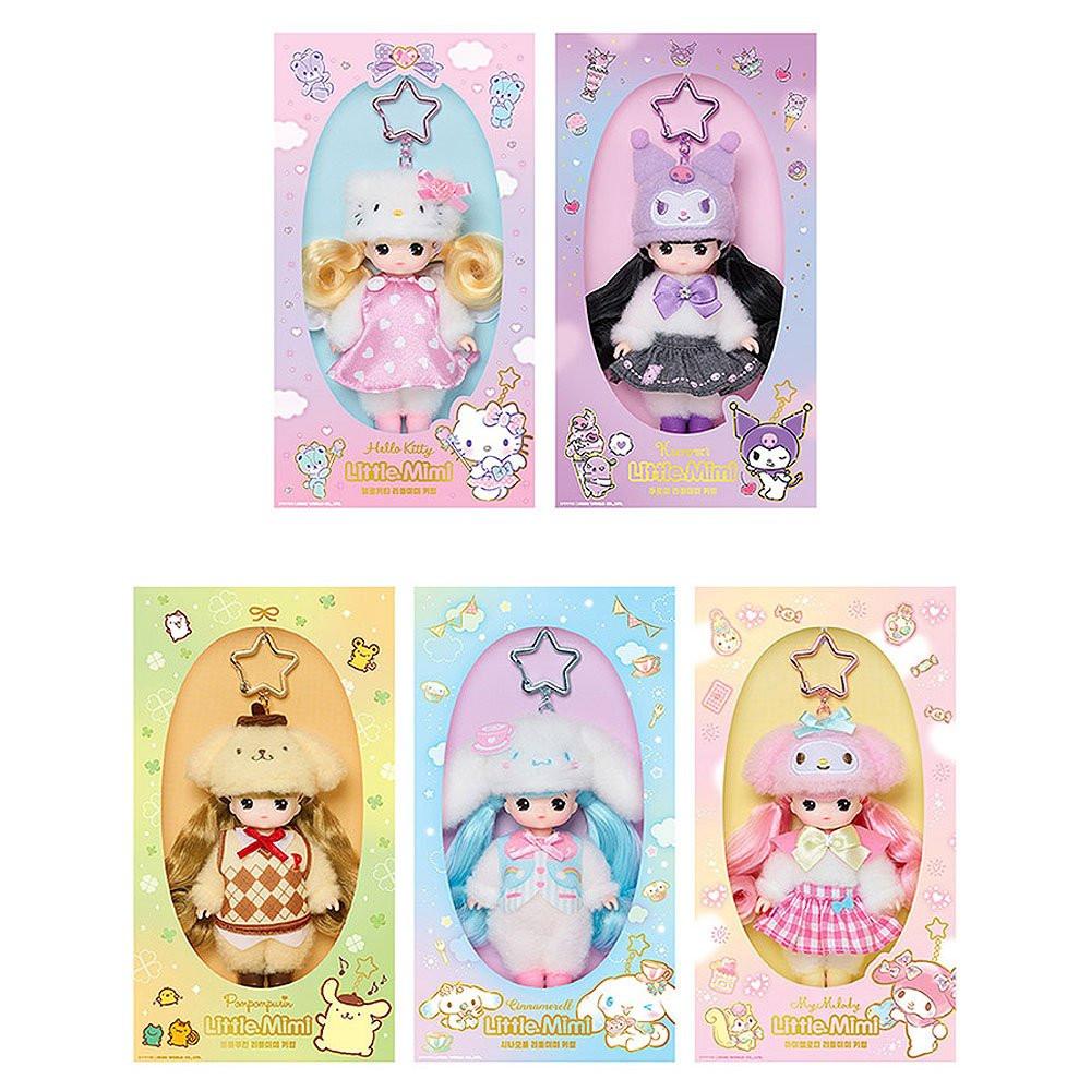 Set of five Sanrio x Little Minis dolls in their packaging on a white background