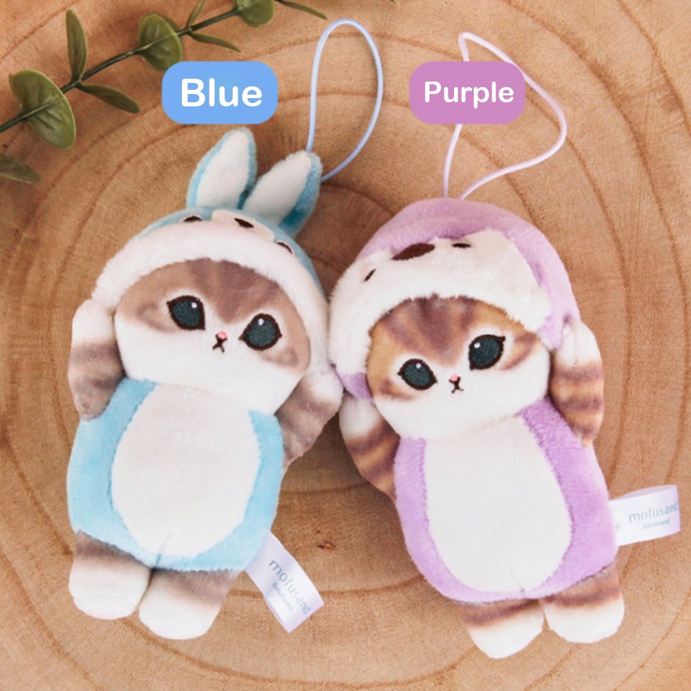 An officially licensed Mofusand plush cat keychains each featuring a cat with big eyes wearing an animal costume.