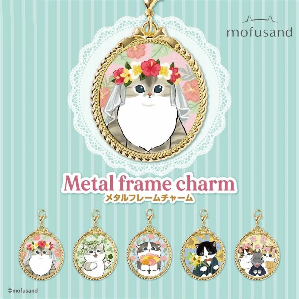 A set of five officially licensed Mofusand metal keychains featuring round, gold-framed illustrations of cats. The designs show various cats with flower crowns, veils, and bouquets in a charming, soft-colored art style.