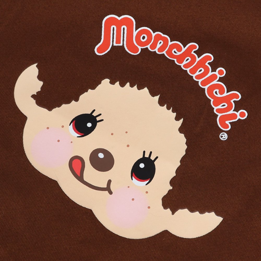 An officially licensed brown Monchhichi apron with red adjustable snap-button neck straps and front utility pockets