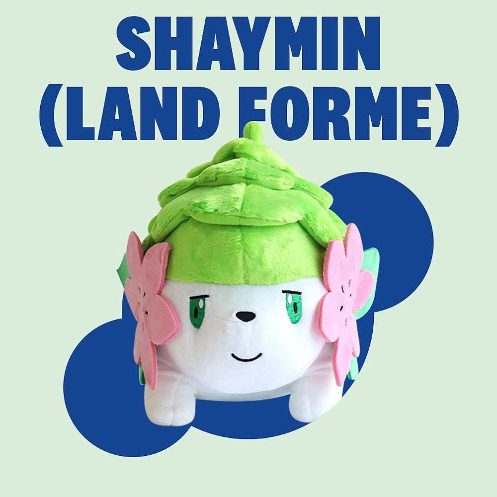 Pokemon Plush toy of Shaymin in Land Forme with text above on a light green background