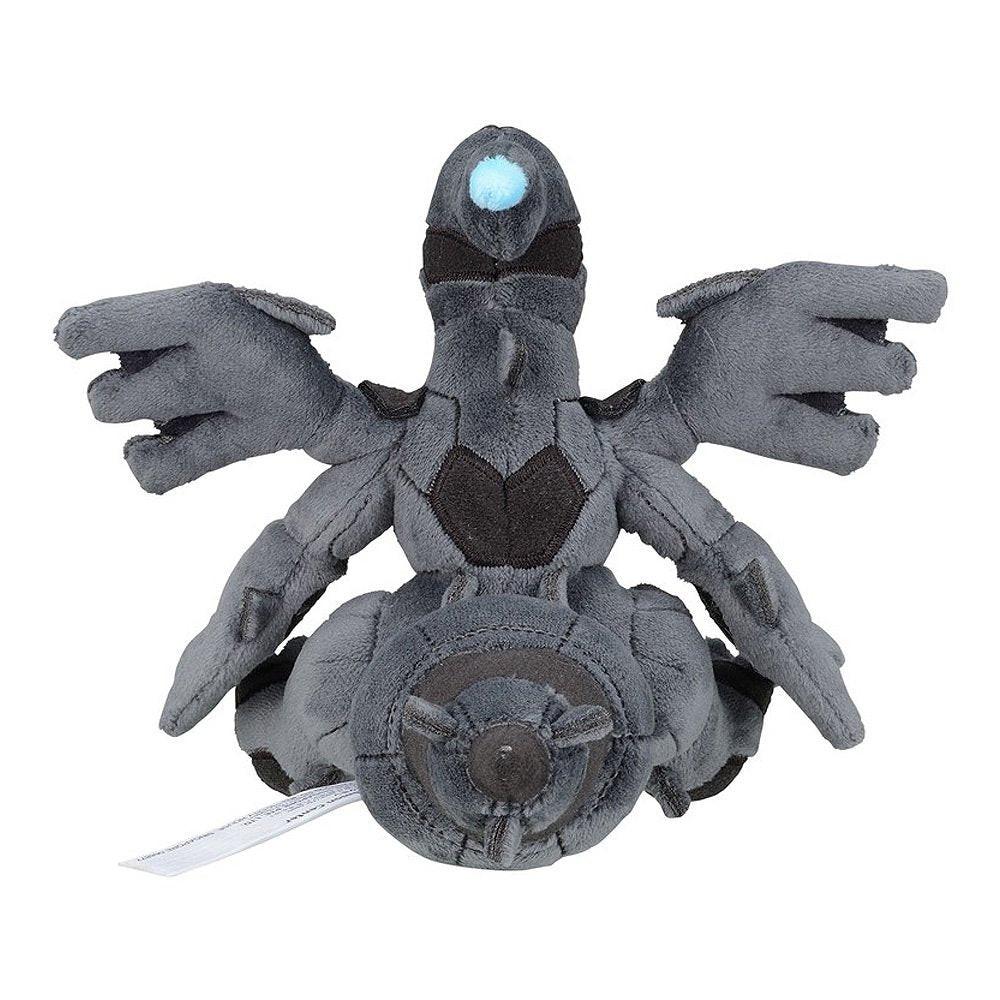 Pokemon Zekrom 13" Plush