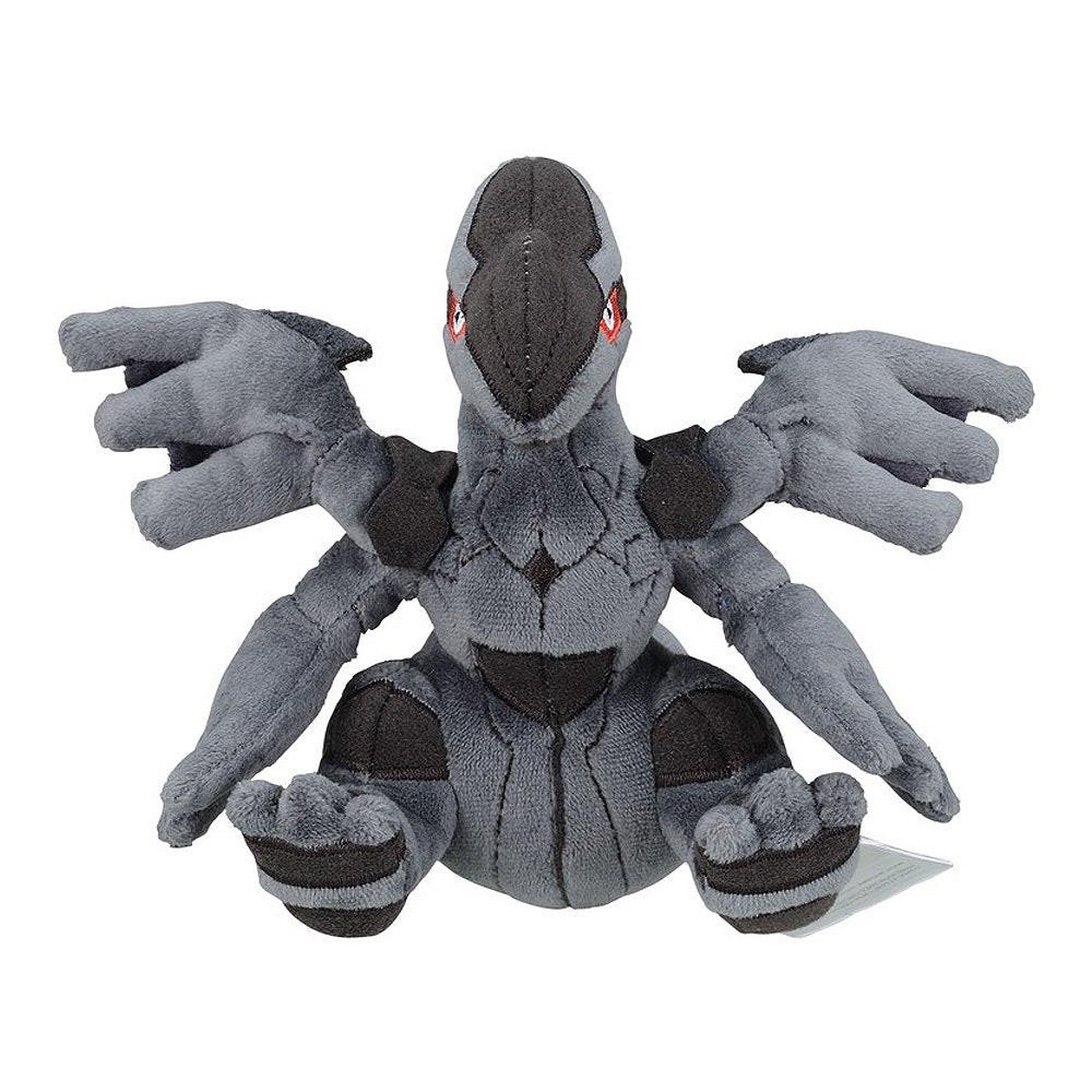 Pokemon Zekrom 13" Plush