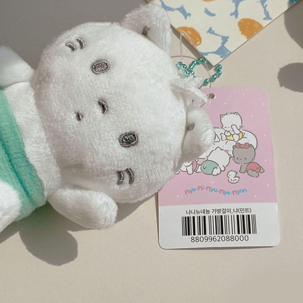 Sanrio Nya Ni Nyu Nye Nyon Mascot Plush Keychain