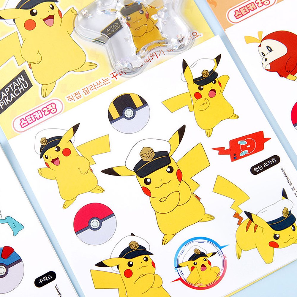 Pokemon Dual Water Sticker & Keyring