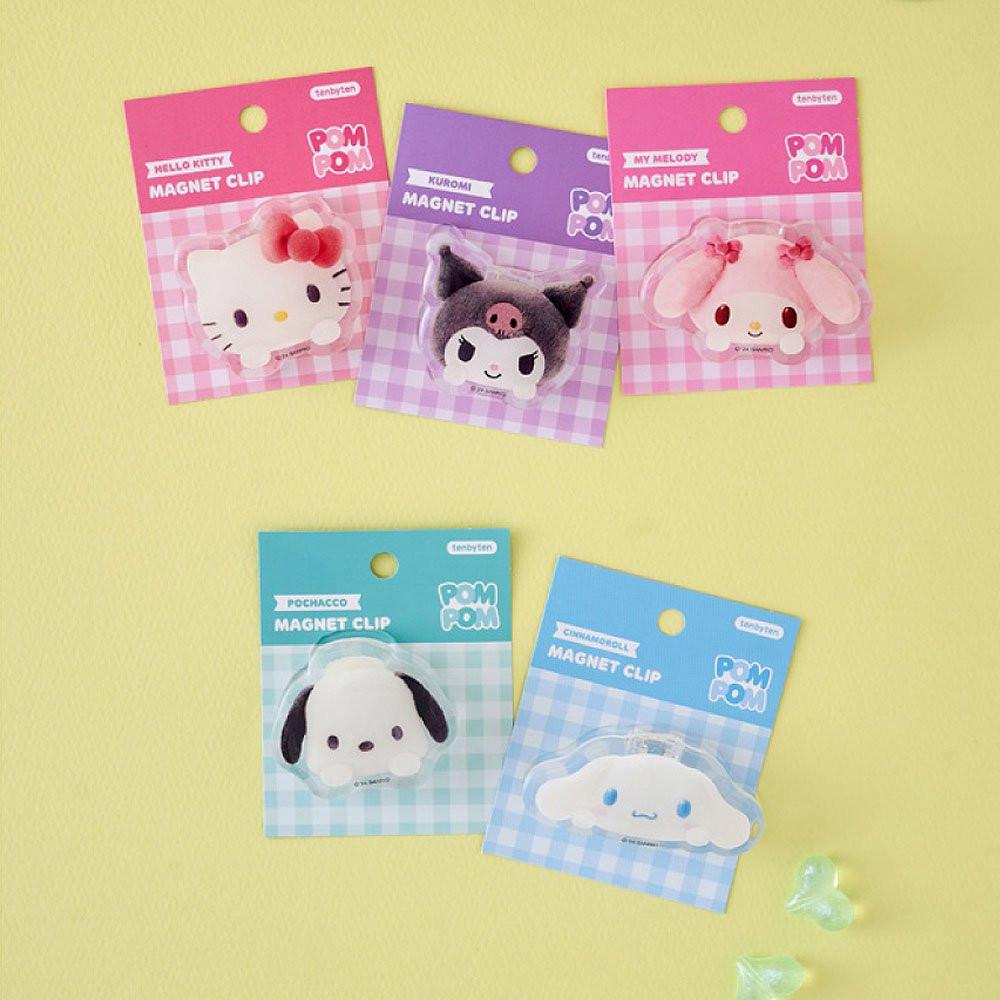 Sanrio Characters Magnetic Clip :Pompom