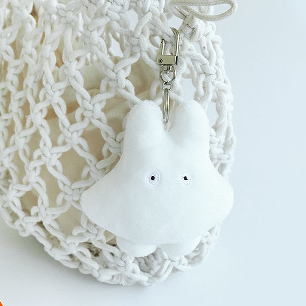 Miffy Bruna Family Ghost Miffy Mascot Plush Keychain