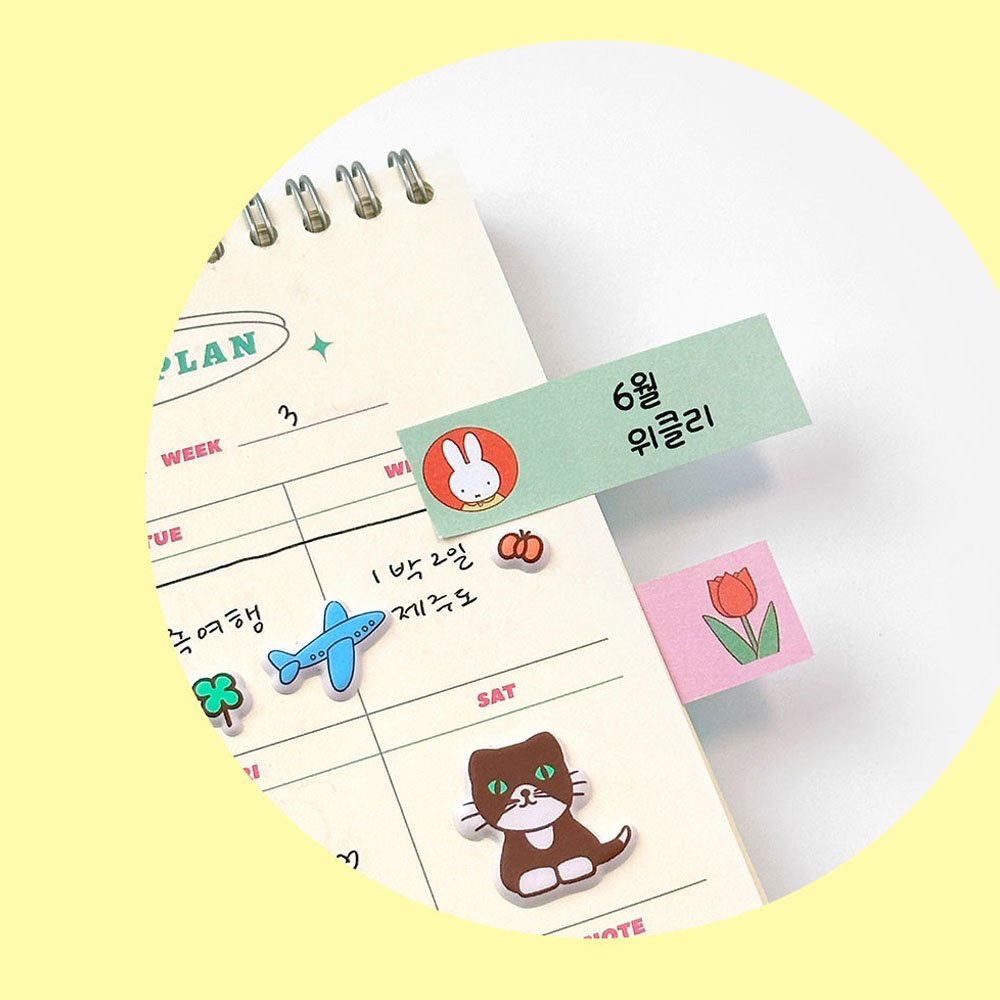Miffy Magnetic Sticky Memo Pad