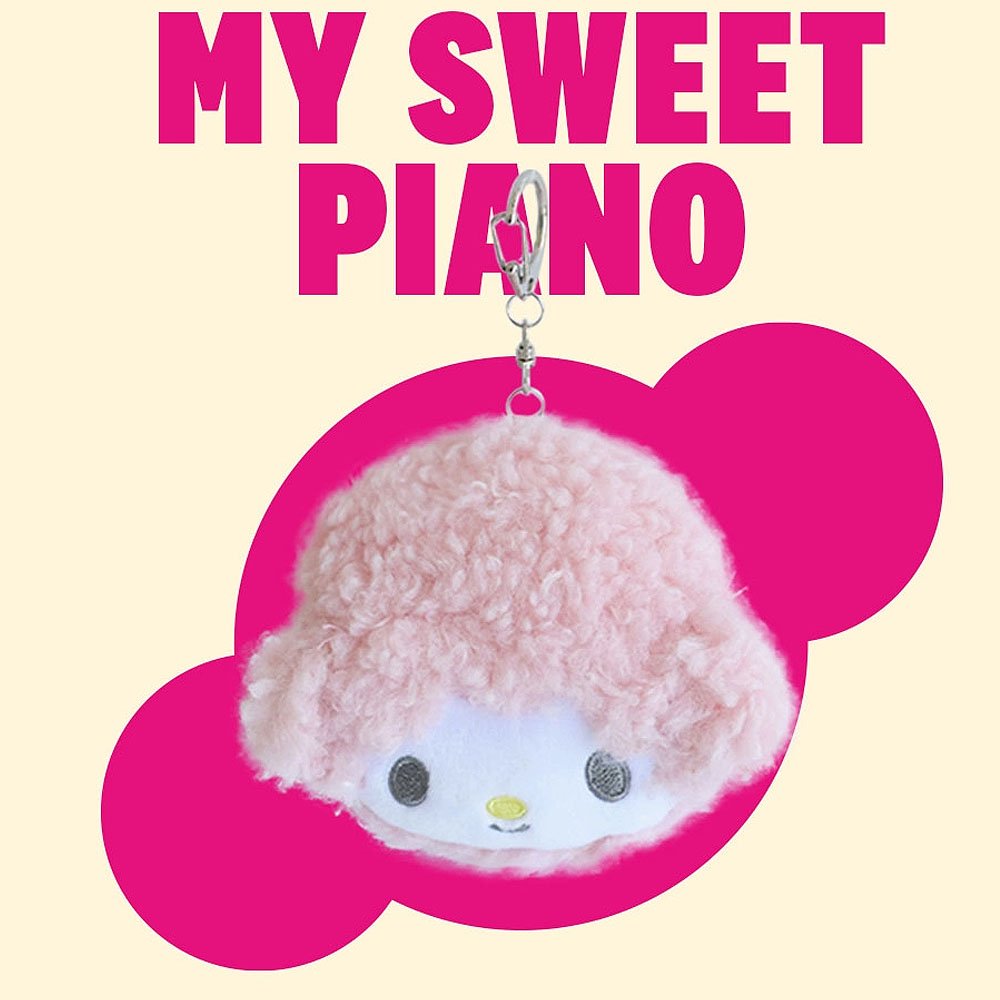 Sanrio My Sweet Piano Clip-On Coin Pouch Plush