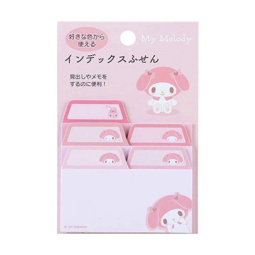 Sanrio Characters Index Tab Sticky Note Pad Set
