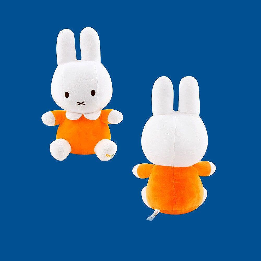 Miffy Sitting 13" Plush