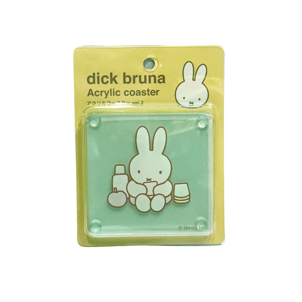 Miffy and Friends Acrylic Coaster