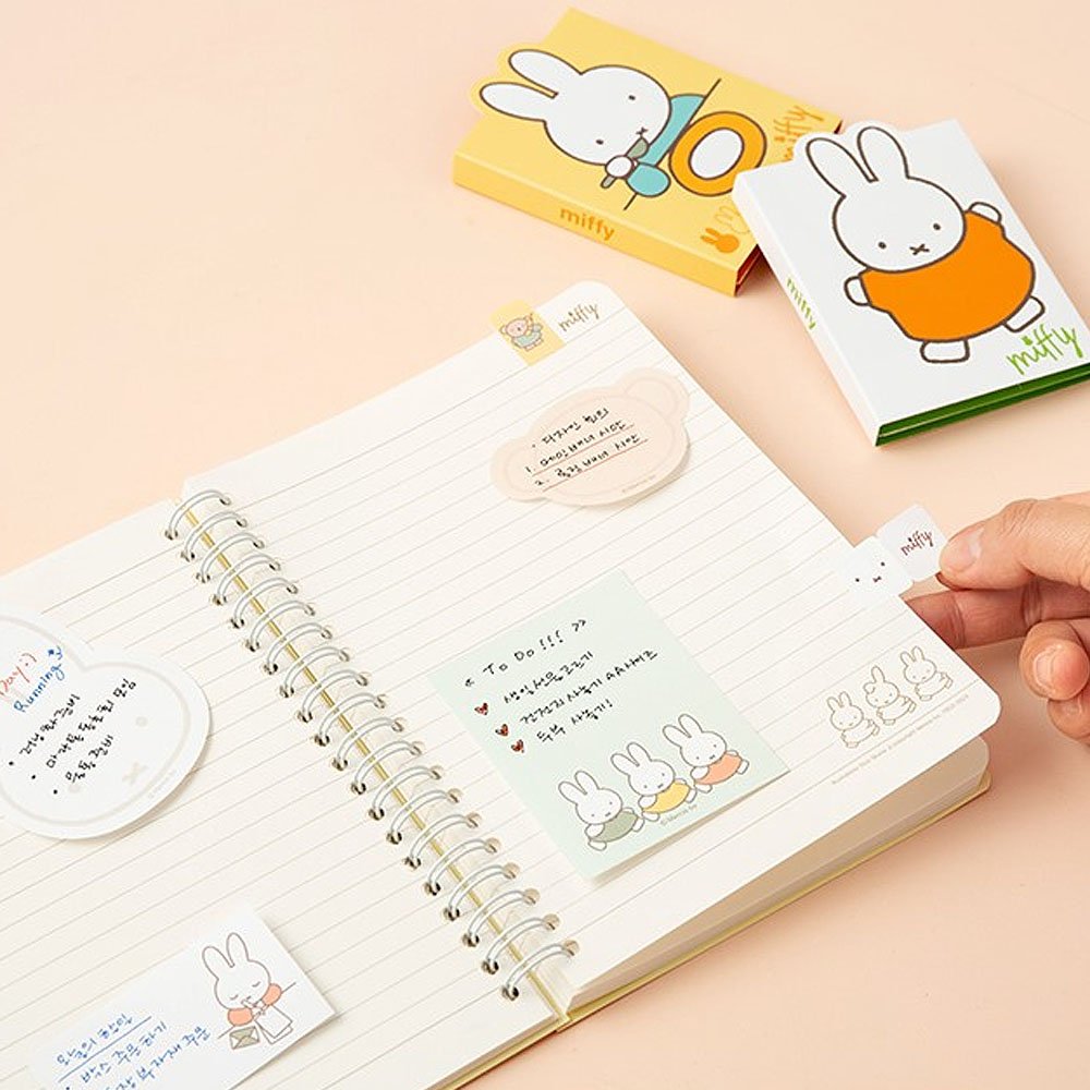 Miffy Sticky Memo Pad