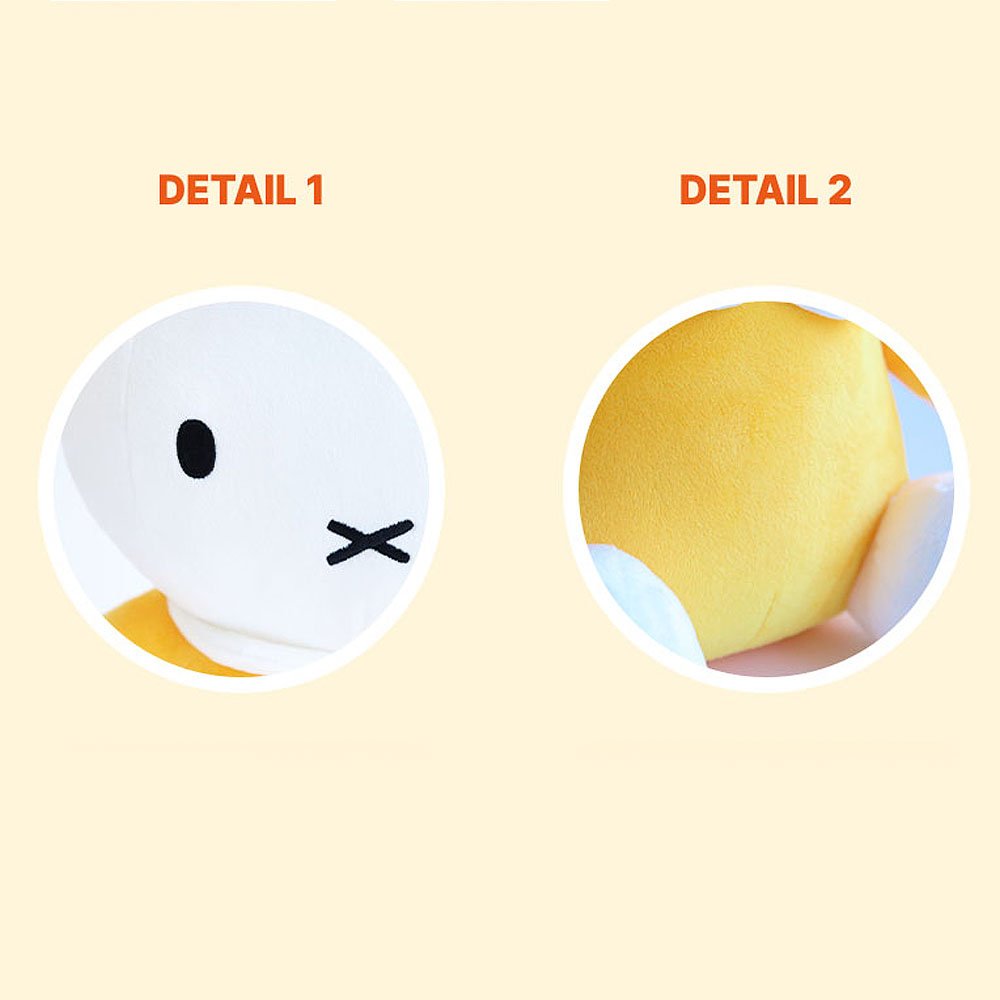 Miffy Sitting 13" Plush :Yellow