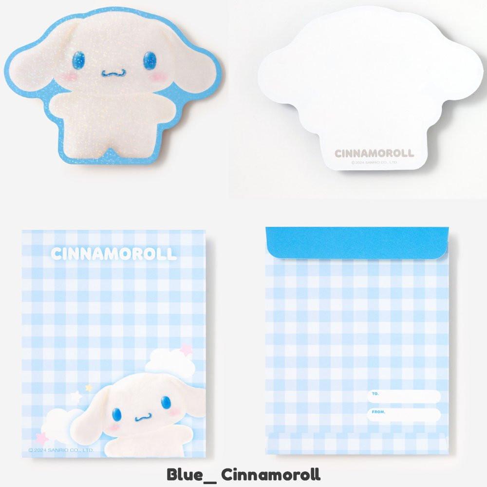 Sanrio Letter Card, Letter card and envelopes, Hello Kitty Letter card and envelopes, My Melody Letter card and envelopes, Cinnamoroll Letter card and envelopes, Pochacco Letter card and envelopes, Kuromi Letter card and envelopes, Invitaions card