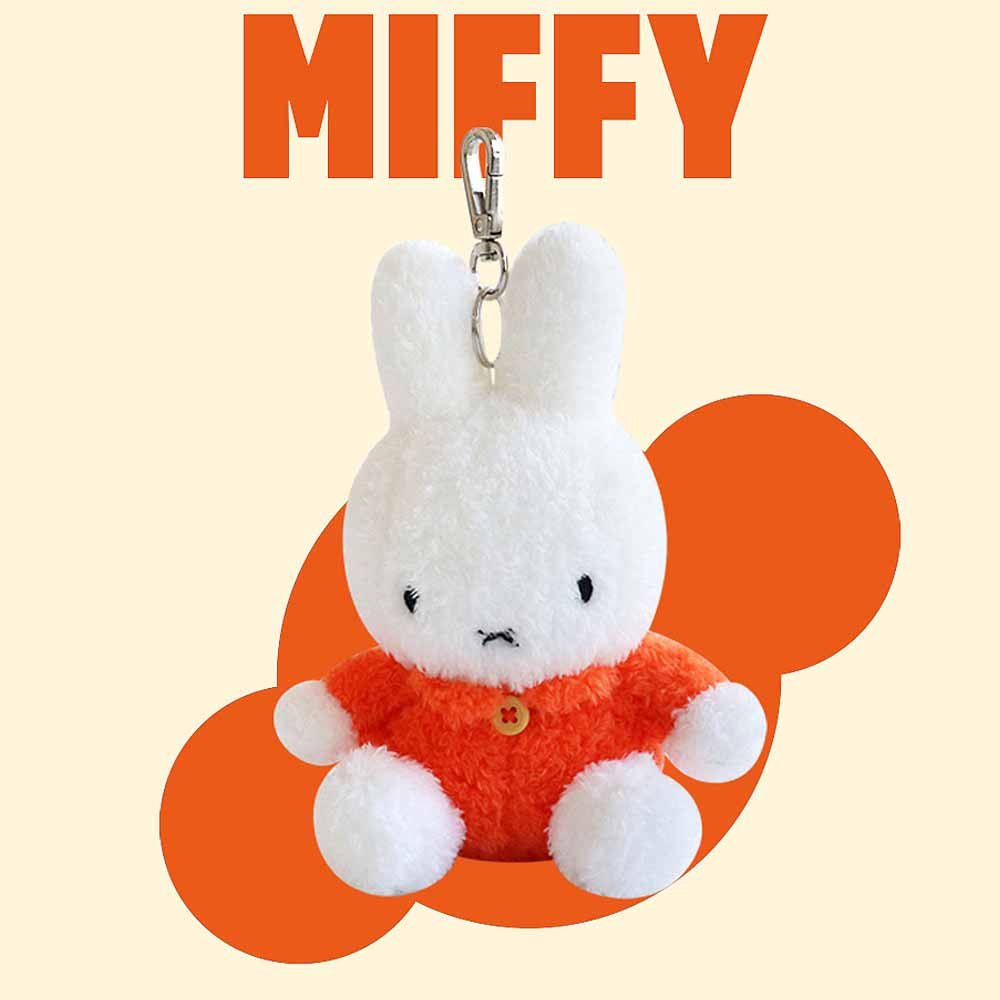 Miffy Bunny Plush keychain, Miffy Plush Toy, Miffy stuffed animal, Miffy keychain, Miffy Plushies, Miffy plush toys, Miffy backpack clip toys