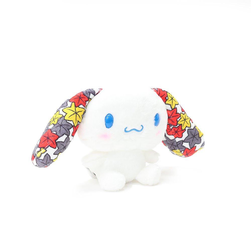 Sanrio Cinnamoroll Hanafuda 7" Plush