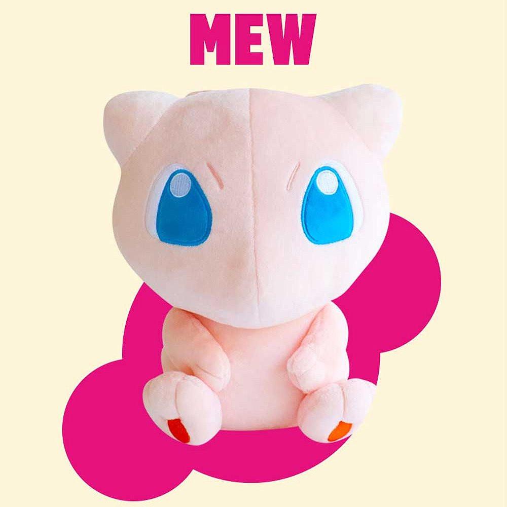 Pokemon Big-Pop Mew 10" Plush