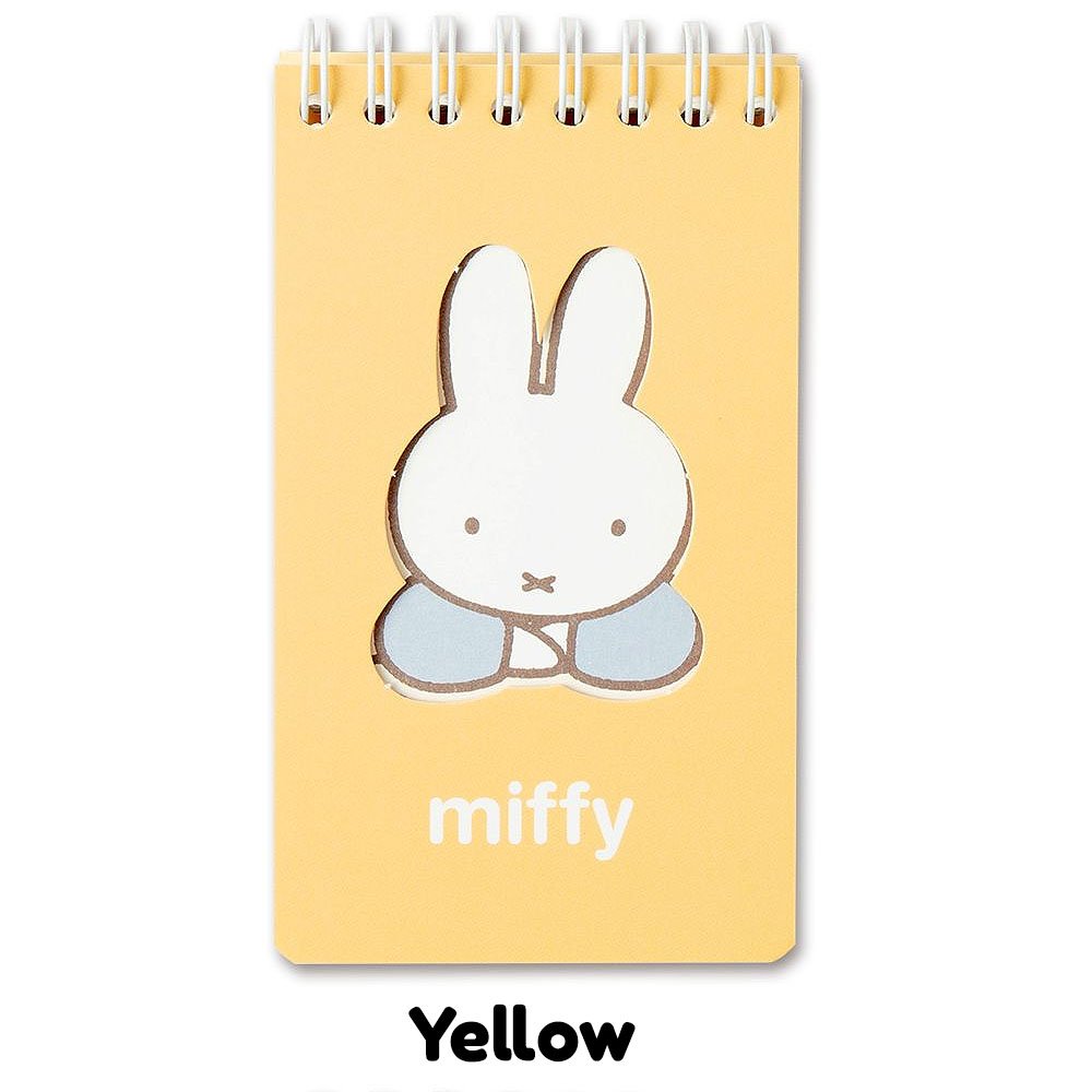 Miffy Handy Notepad