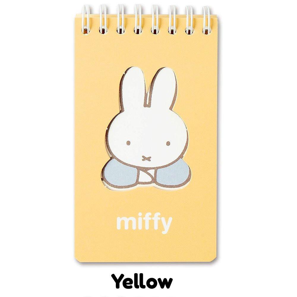 Miffy Handy Notepad