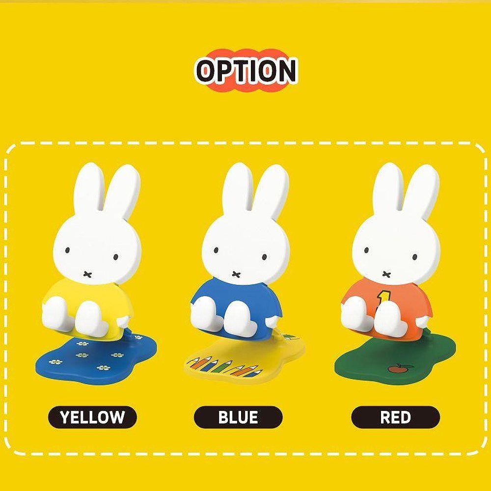 Miffy Phone Stand