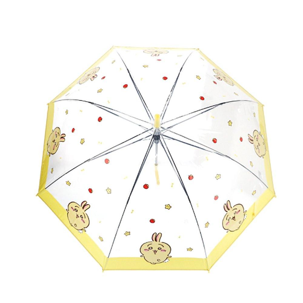 Chiikawa Usagi Clear Umbrella