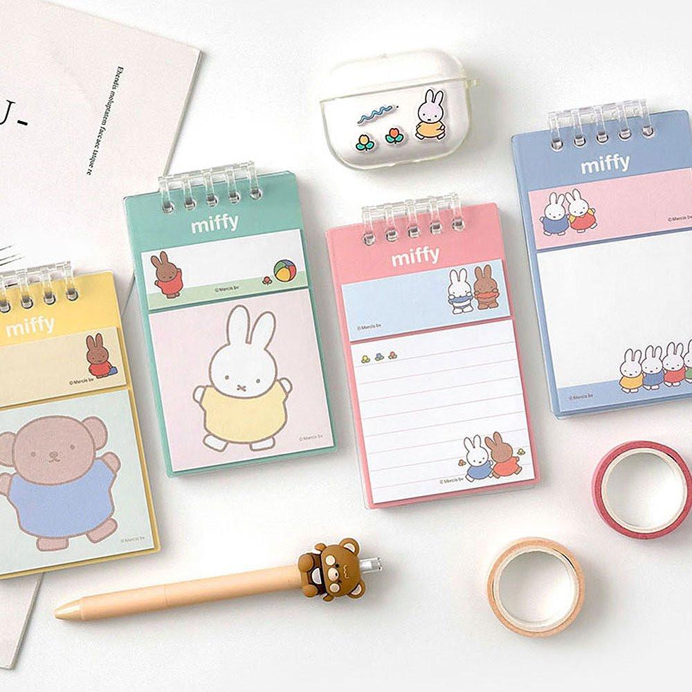 Miffy Sticky Memo Pad & Notebook