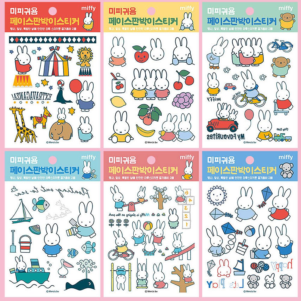 Miffy Tattoos Stickers